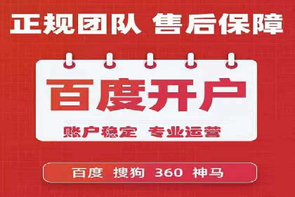 微博信息流互动营销案例分享